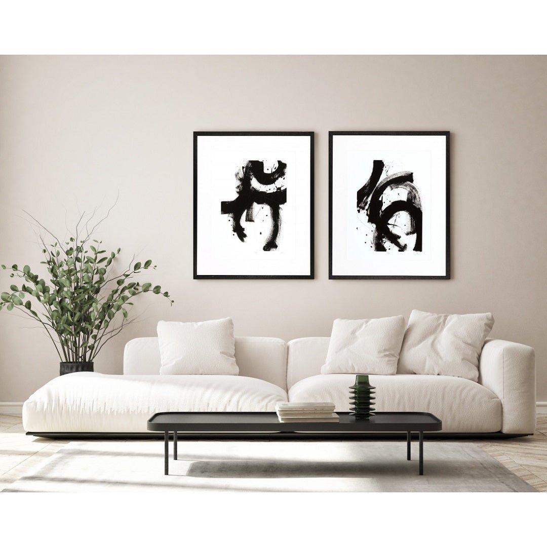 Wandbild Onyx Gesture II